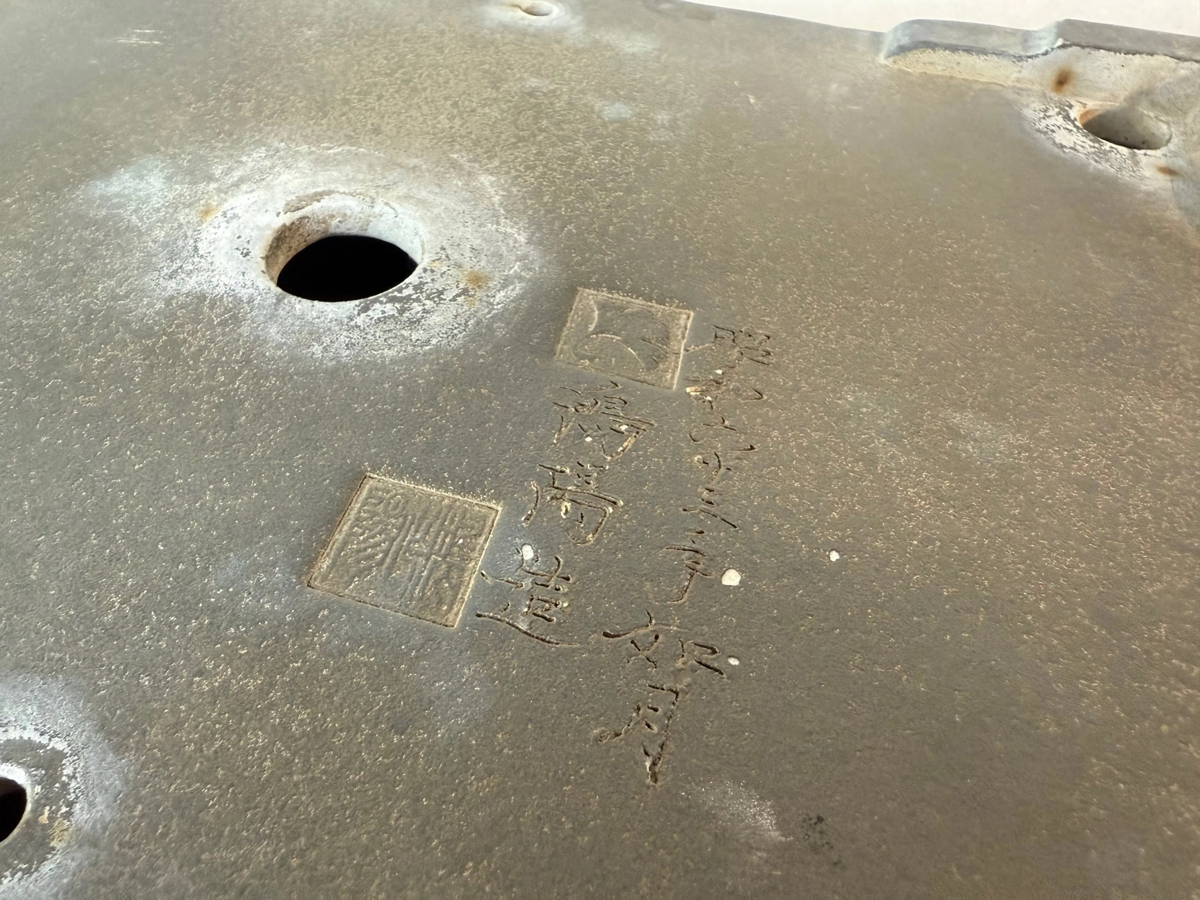 Koyo #163 (collector's item) CB Pots