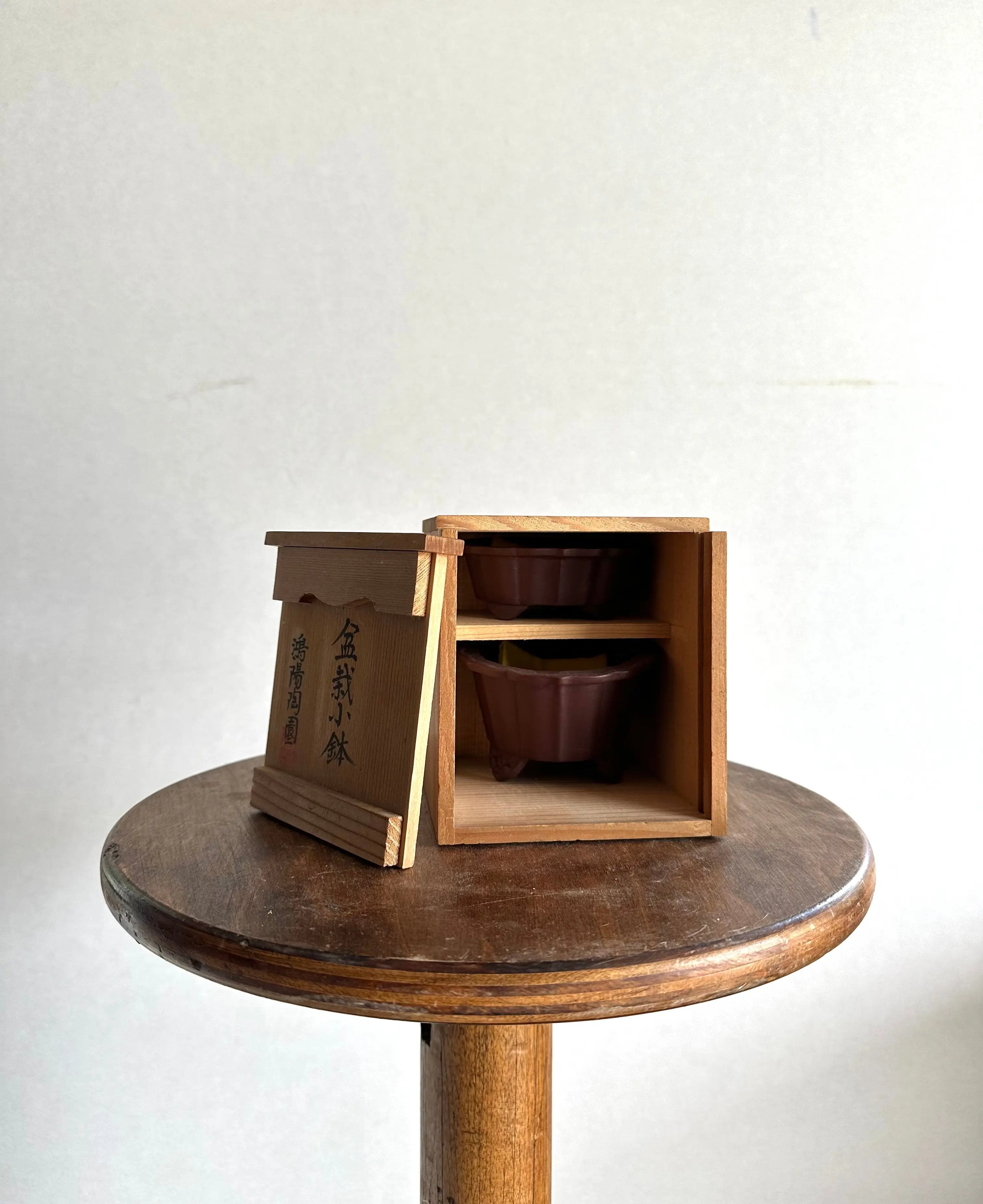 Koyo #34 (collector's item) CB Pots