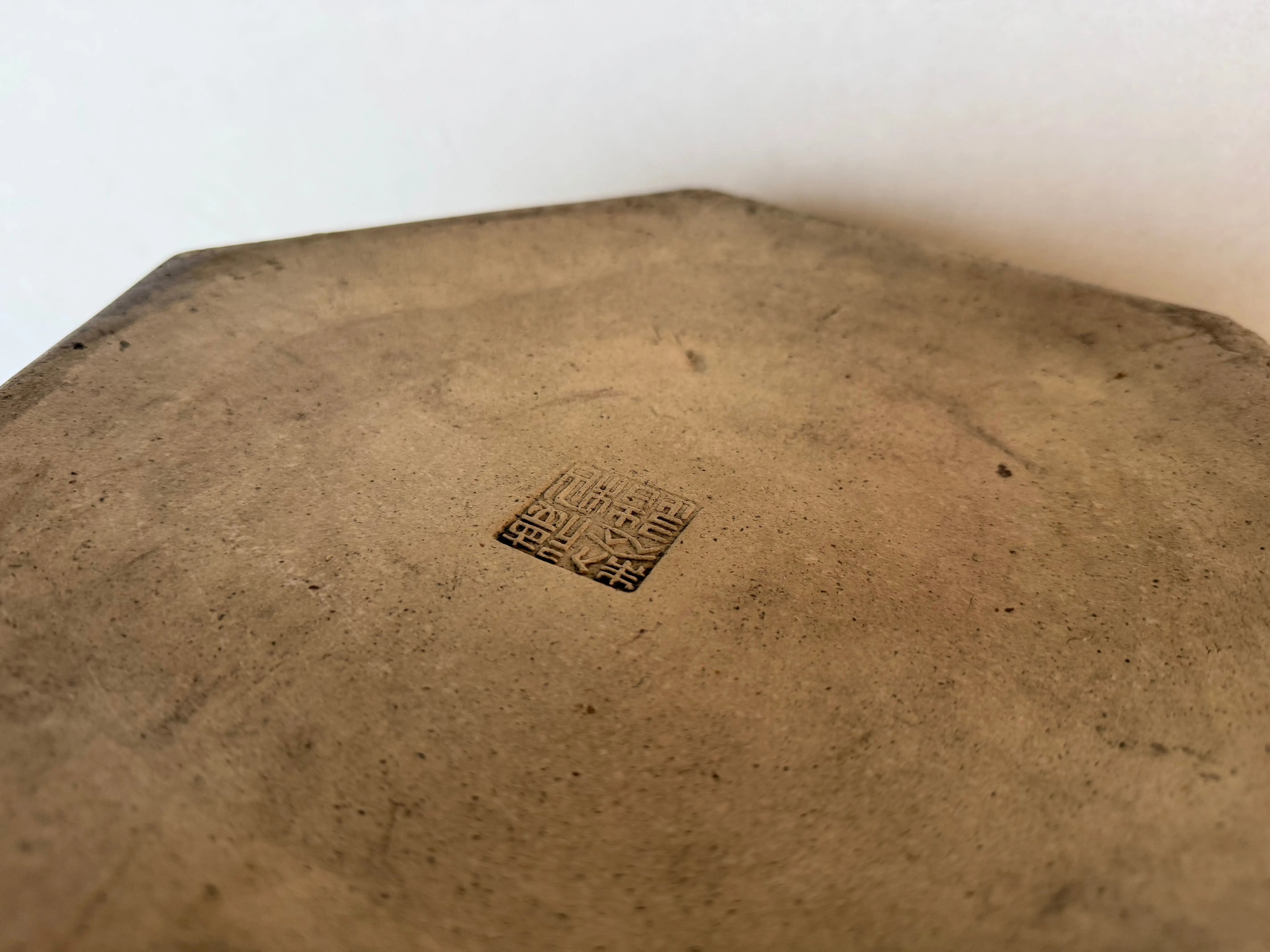 Nakawatari #55 CB Pots