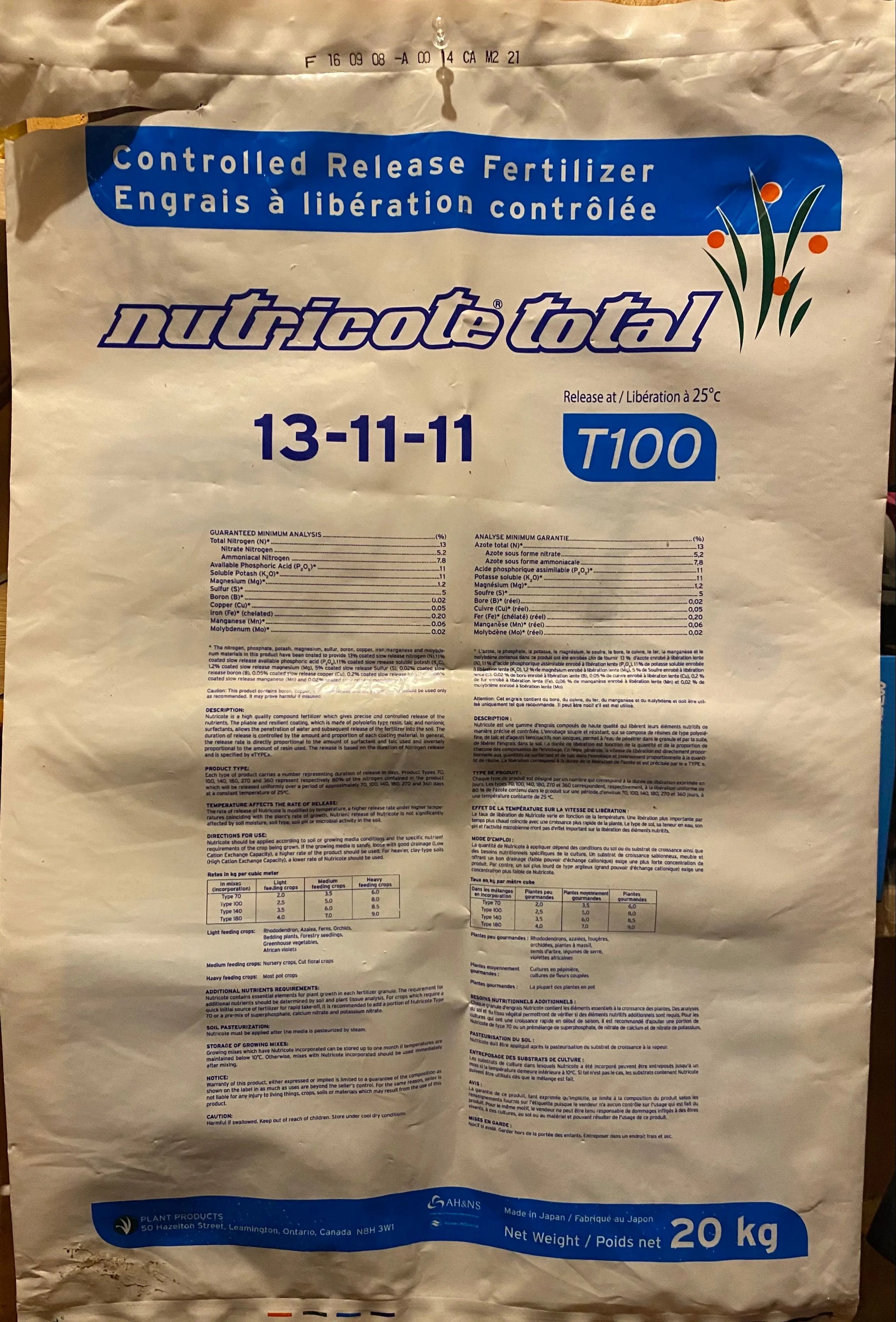 Pre-Bonsai Fertilzer CB Fertilizer